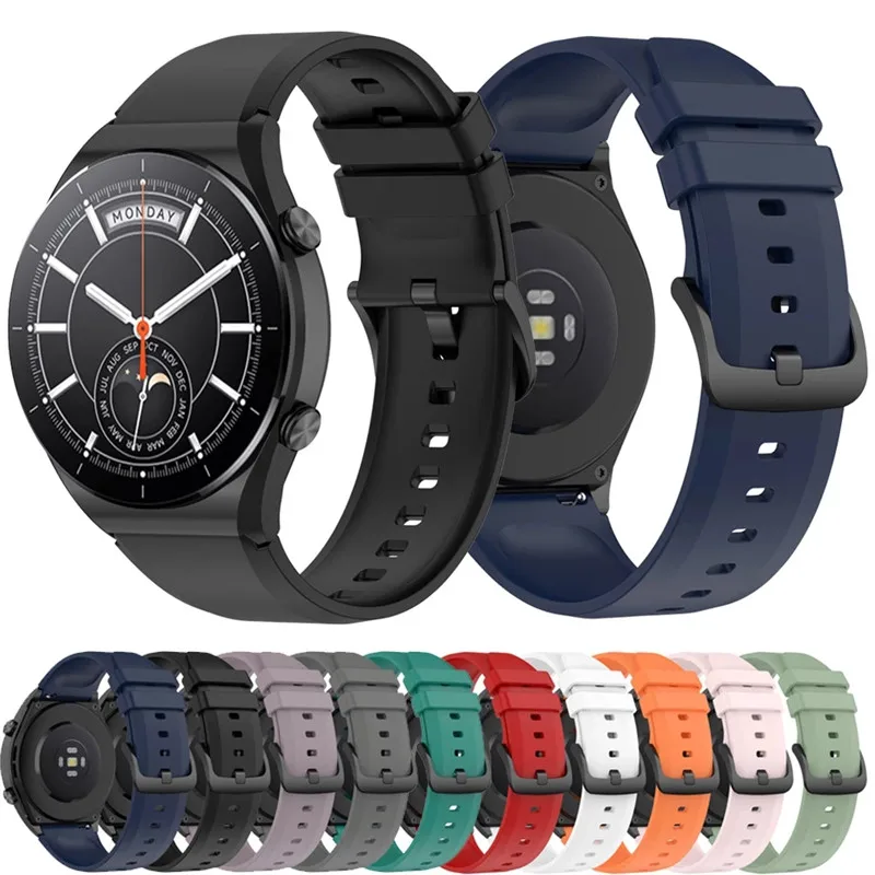 Xiaomi Smartwatch S4 Accessories - Силиконовый ремешок для смарт-часов Xiaomi Watch