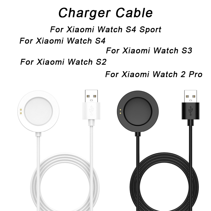 Xiaomi Smartwatch S4 Accessories - Магнитное зарядное устройство, USB-кабель 100 см,