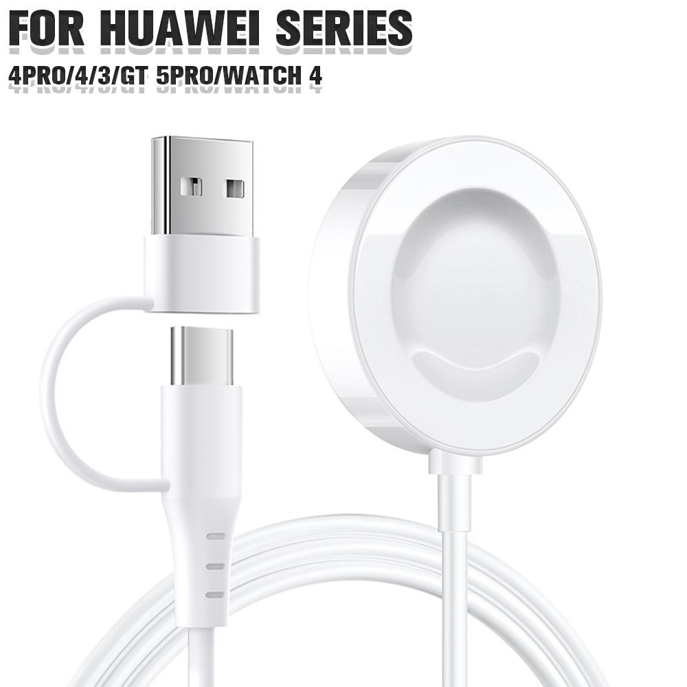 Watch Charger Cable - Лучшее зарядное устройство для Huawei Watch