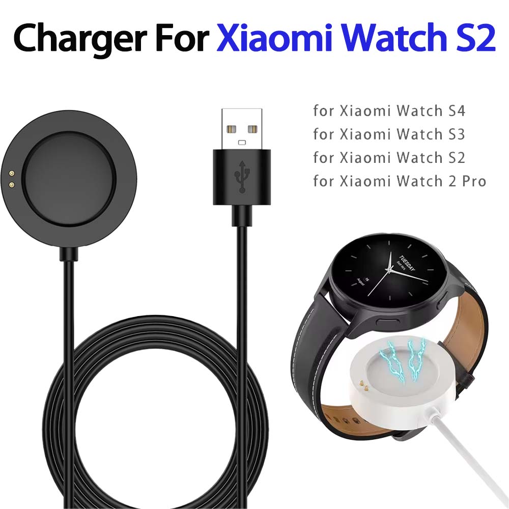 Xiaomi Smartwatch S4 Accessories - Магнитный USB-кабель для зарядки Xiaomi Watch