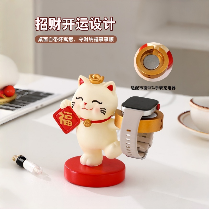 Подставка-держатель для зарядк – обзор и цена Watch Charging Dock
