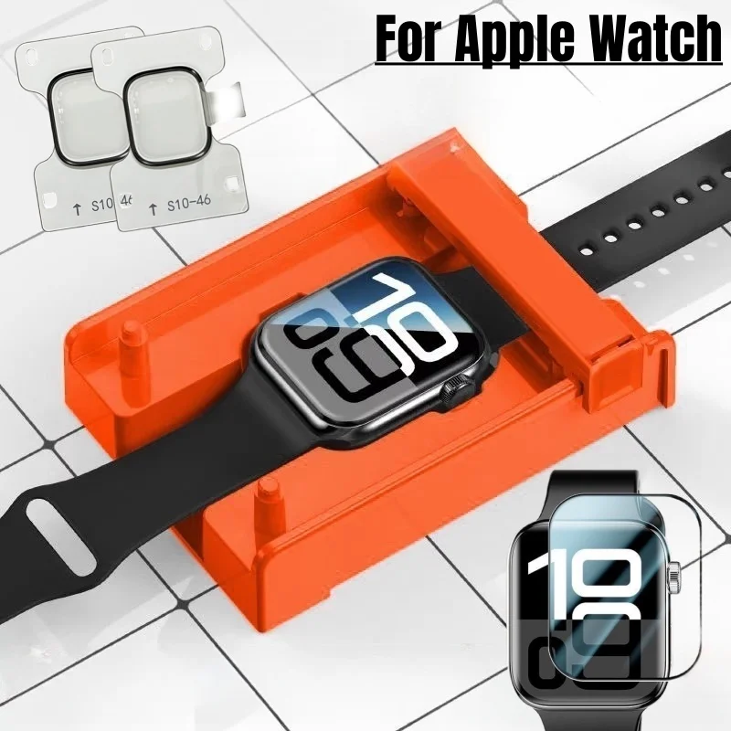 Комплект для легкой установки  – обзор и цена Watch Case Bumper