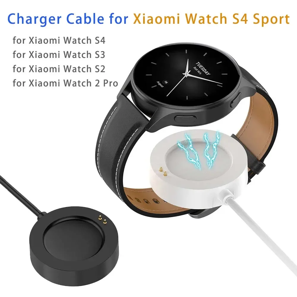 Белый кабель для зарядки умных – обзор и цена Xiaomi Smartwatch S4 Accessories